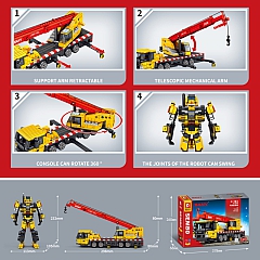 Игровой набор конструктор Sembo Block Автокран-трансформер 2в1 Sany, 712036, 618 деталей